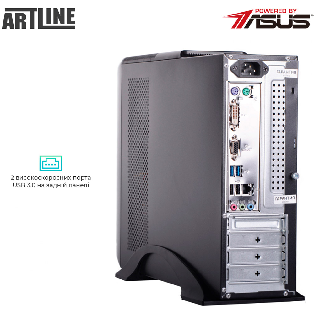 Зовнішній вигляд Комп'ютер ARTLINE Business B27 (B27v50)