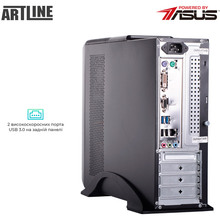 Комп'ютер ARTLINE Business B27 (B27v50Win)