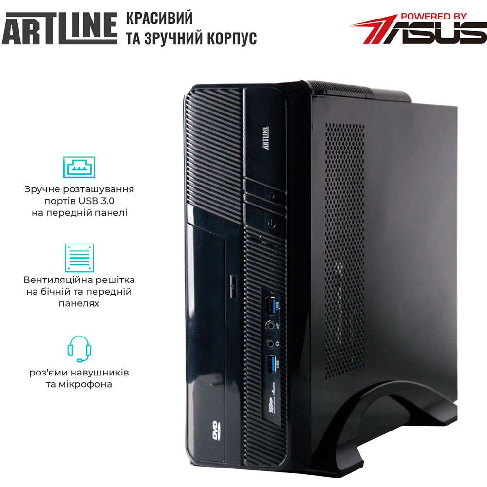 Компьютер ARTLINE Business B27 (B27v45Win) Класс для работы и учебы