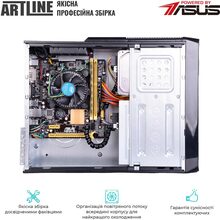 Компьютер ARTLINE Business B27 (B27v45Win)