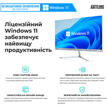 Компьютер ARTLINE Business B22 (B22v14Win)