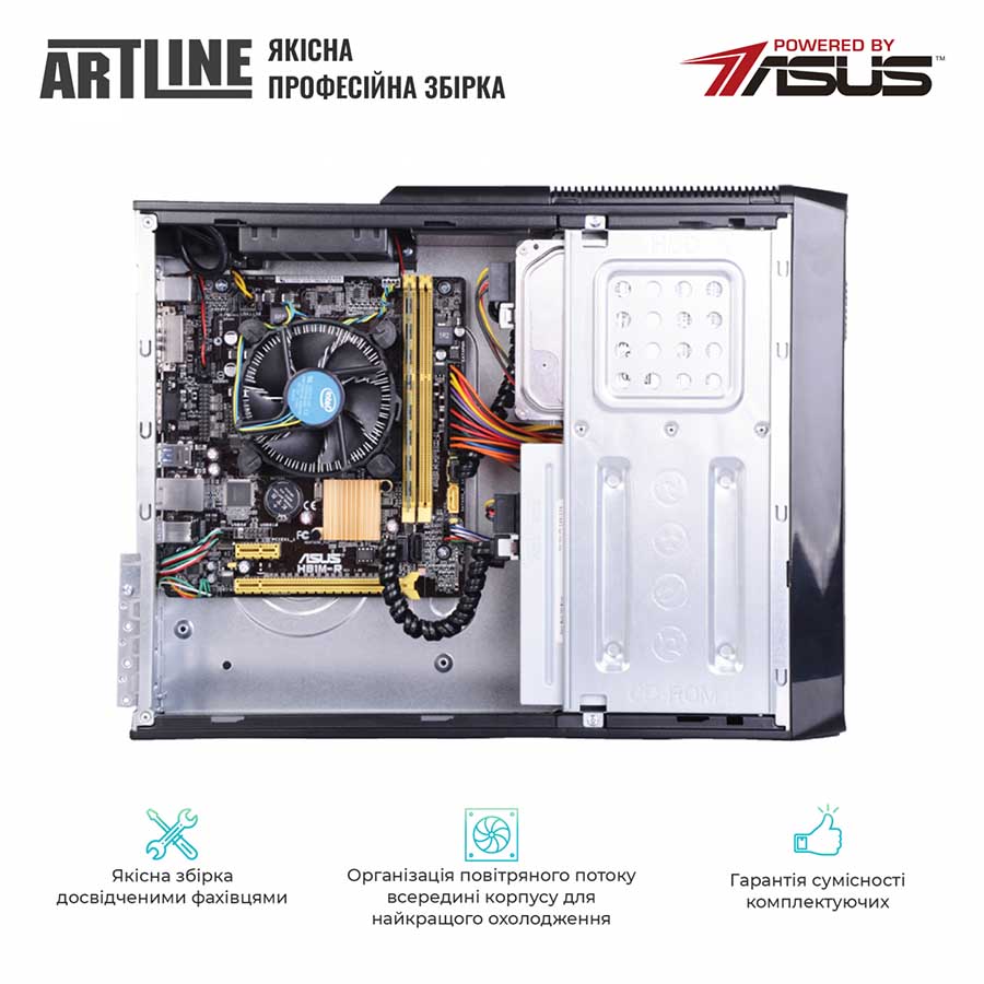 Компьютер ARTLINE Business B27 (B27v44Win) Модель процессора 10100