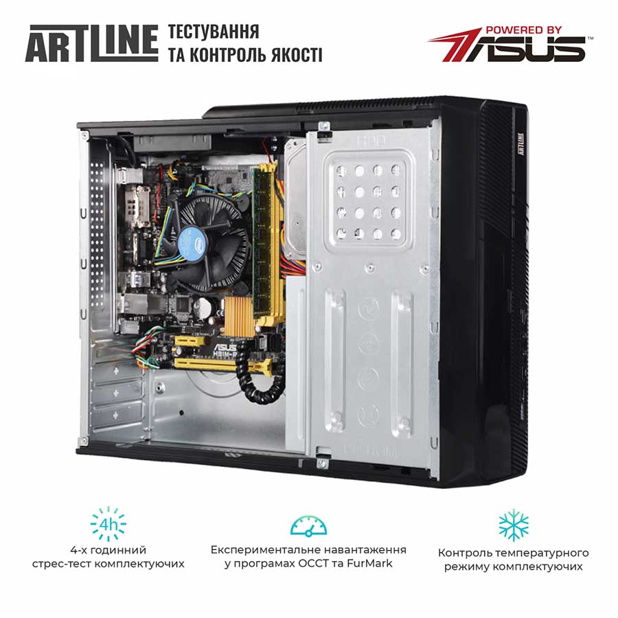 Комп'ютер ARTLINE Business B27 (B27v45) Модель процесора 10100