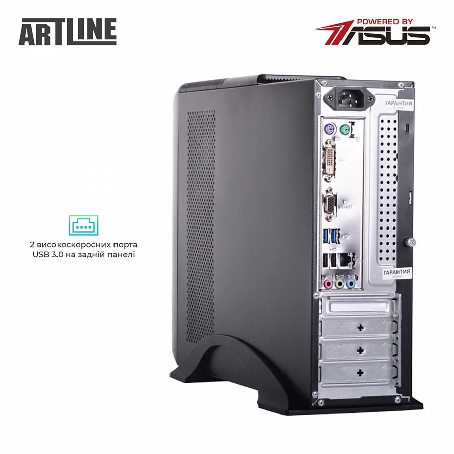 Комп'ютер ARTLINE Business B27 (B27v45) Чіпсет H410M-R