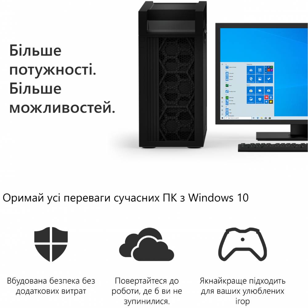 В інтернет магазині Комп'ютер ARTLINE Business X24 (X24v09Win)