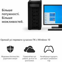 Комп'ютер ARTLINE Business X24 (X24v09Win)