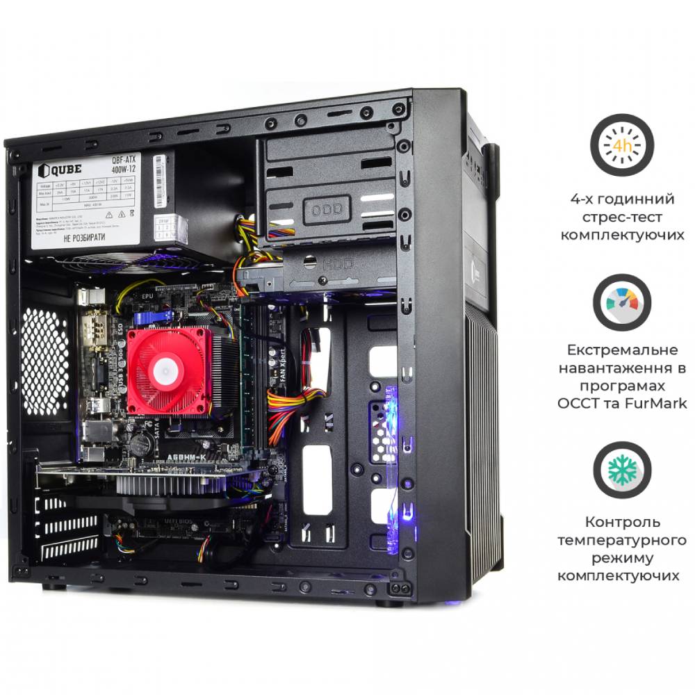 Зображення Комп'ютер ARTLINE Business X24 (X24v09Win)