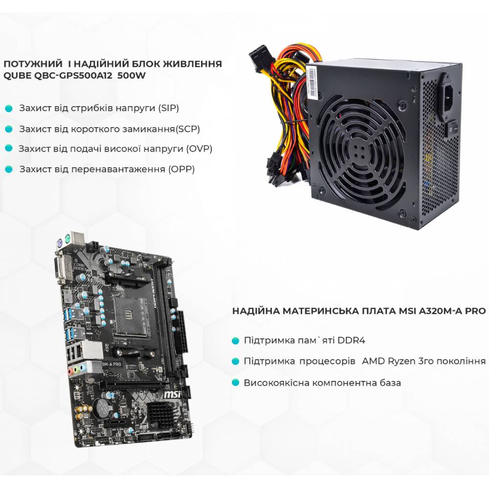 В Україні Комп'ютер ARTLINE Business X24 (X24v11)