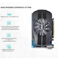 Комп'ютер ARTLINE Business X24 (X24v11)