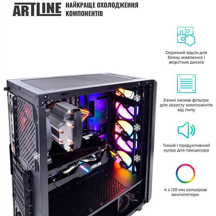 Покупка Комп'ютер ARTLINE Overlord X36 (X36v19)