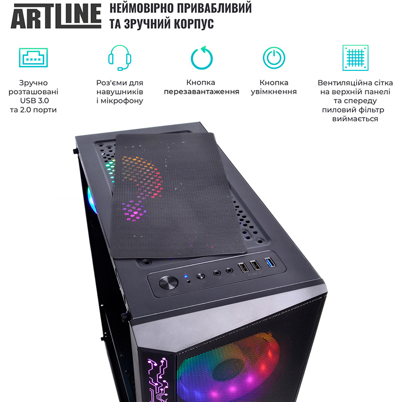 Замовити Комп'ютер ARTLINE Overlord X36 (X36v19)