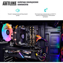 Комп'ютер ARTLINE Overlord X36 (X36v19)