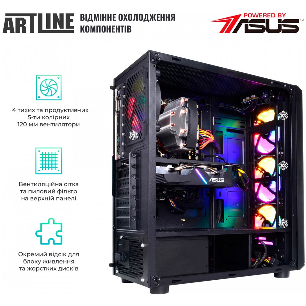 Компьютер ARTLINE Gaming X48 (X48v37) Серия процессора AMD Ryzen 5