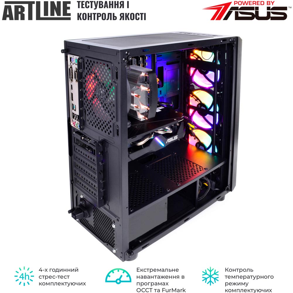 Зовнішній вигляд Комп'ютер ARTLINE Gaming X48 (X48v37Win)