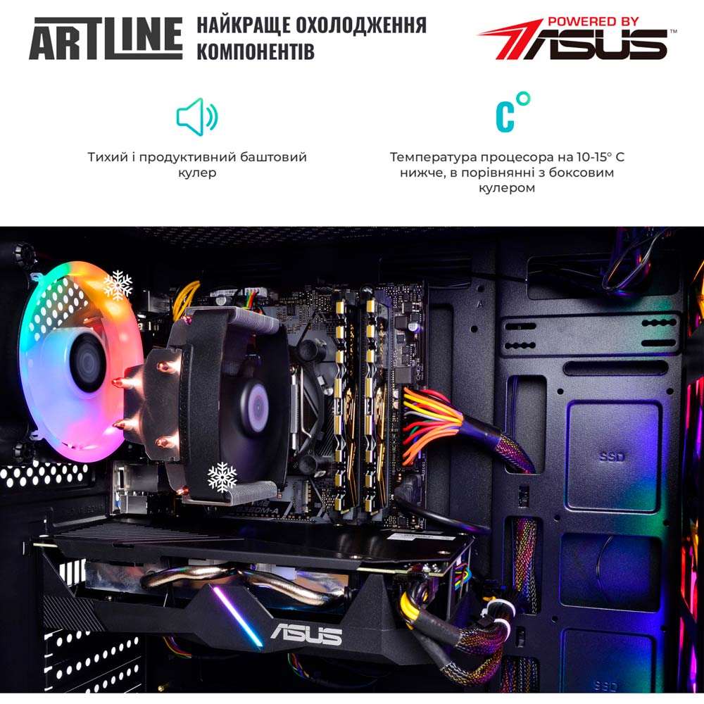 Компьютер ARTLINE Gaming X48 (X48v39Win) Серия процессора AMD Ryzen 5