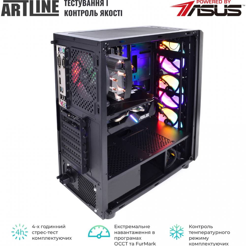 Комп'ютер ARTLINE Gaming X36 (X36v17) Серія процесора Intel Core i5