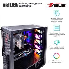 Комп'ютер ARTLINE Gaming X48 (X48v41)