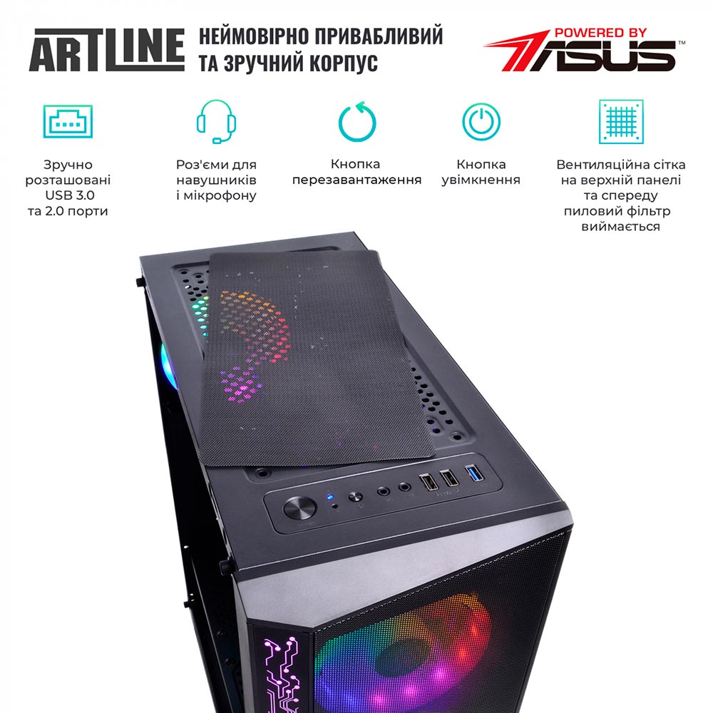 Зовнішній вигляд Комп'ютер ARTLINE Gaming X48 (X48v41)