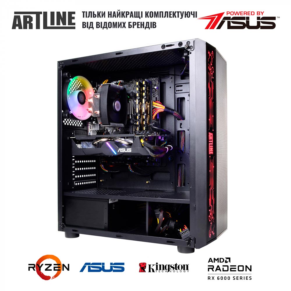 Комп'ютер ARTLINE Gaming X48 (X48v41) Серія процесора AMD Ryzen 5