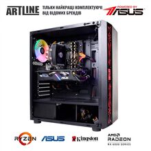 Комп'ютер ARTLINE Gaming X48 (X48v41)