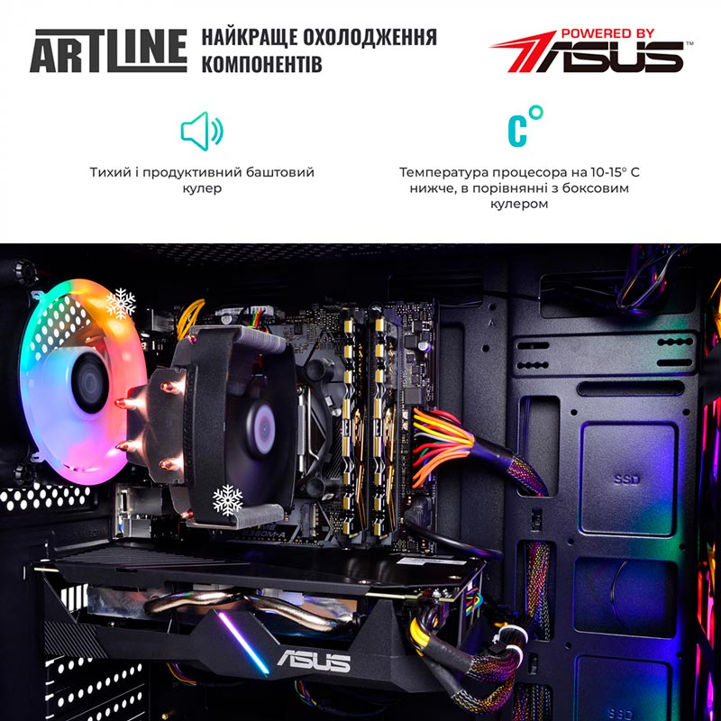 Фото Комп'ютер ARTLINE Gaming X48 (X48v41)