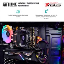 Комп'ютер ARTLINE Gaming X48 (X48v41)