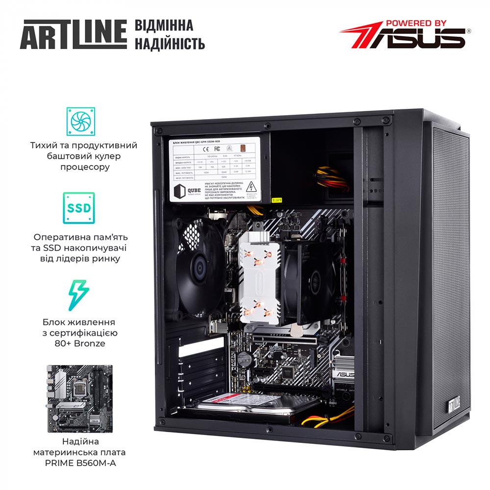Фото Компьютер ARTLINE Business Plus B57 (B57v22Win)
