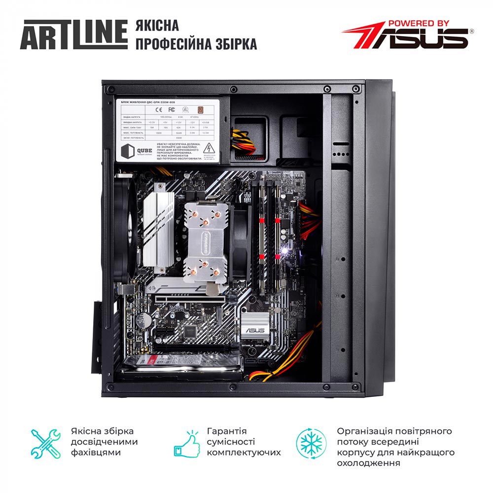 Покупка Компьютер ARTLINE Business Plus B57 (B57v22Win)