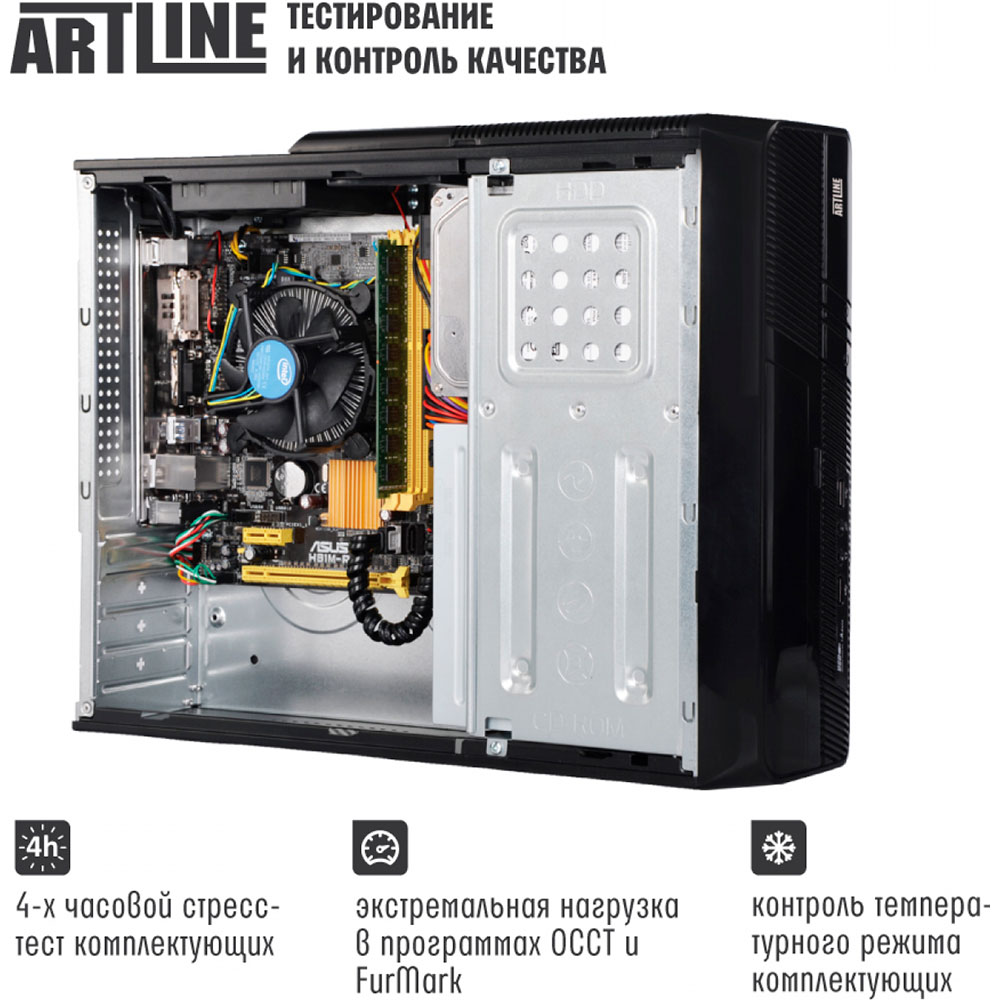 Компьютер ARTLINE Home H25 (H25v22) Серия процессора AMD A8