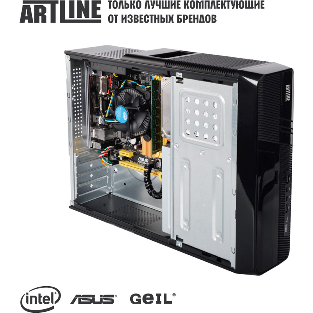 Компьютер ARTLINE Home H25 (H25v22) Модель процессора 9600