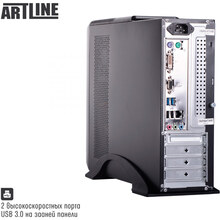 Компьютер ARTLINE Home H25 (H25v22)