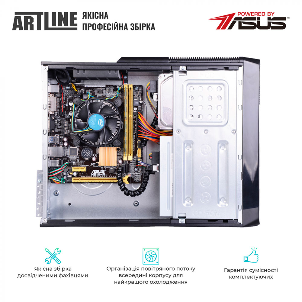 Комп'ютер ARTLINE Business B27 (B27v46) Чіпсет H410M-R