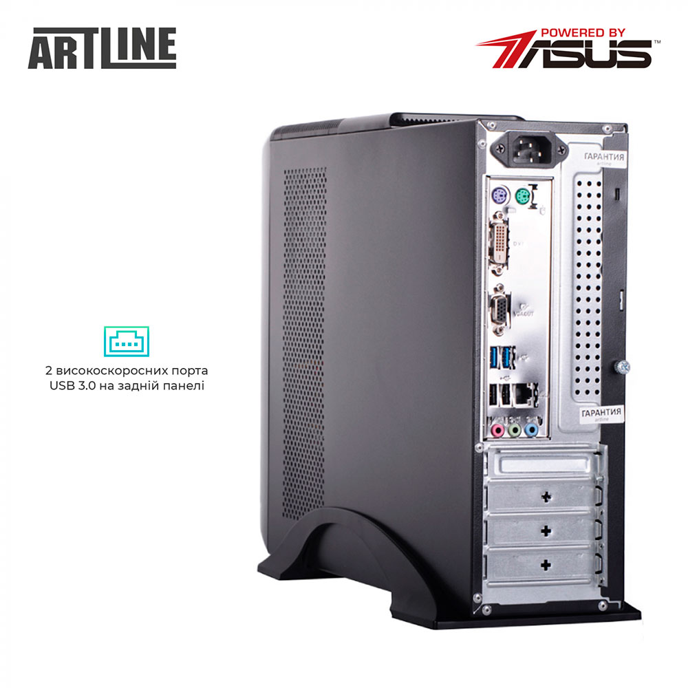 Зовнішній вигляд Комп'ютер ARTLINE Business B27 (B27v46)