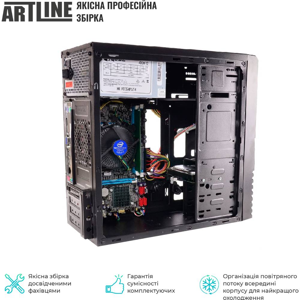 Покупка Компьютер ARTLINE Business B23 (B23v14)