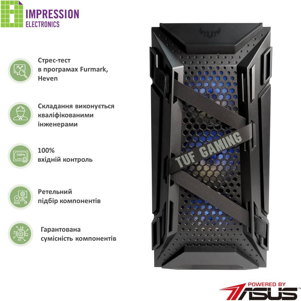 Зовнішній вигляд Комп'ютер IMPRESSION ASUS Gaming PC I1015