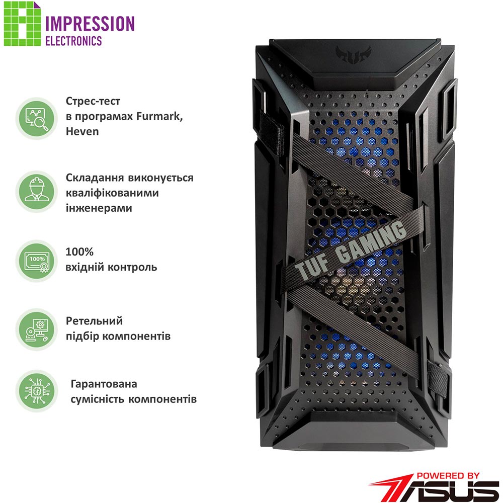 Зовнішній вигляд Комп'ютер IMPRESSION ASUS Gaming PC I1020