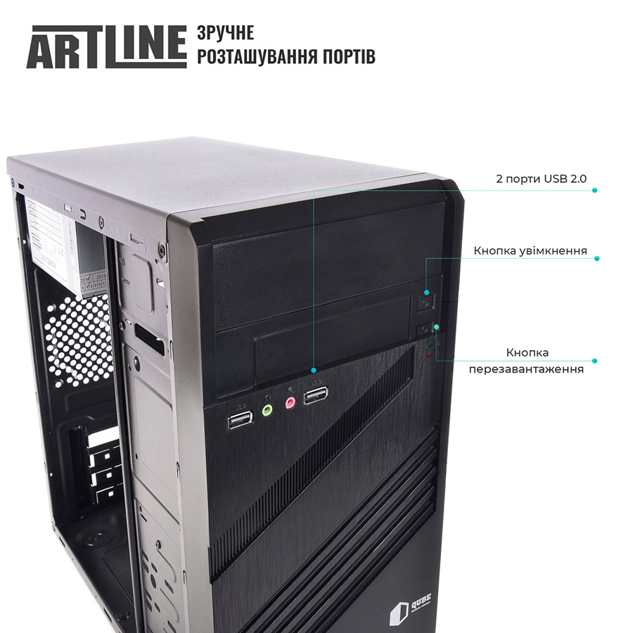 Комп'ютер ARTLINE Business B23 (B23v11) Клас для роботи та навчання