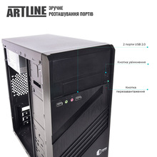 Компьютер ARTLINE Business B23 (B23v11)