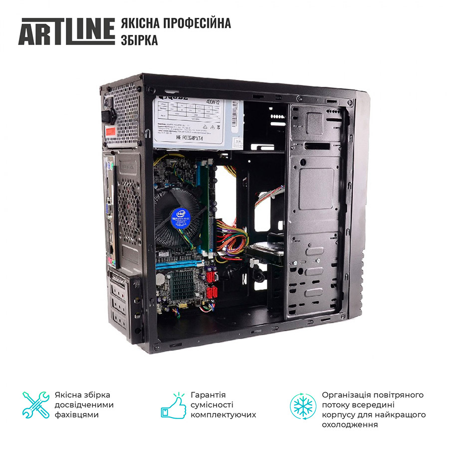 Комп'ютер ARTLINE Business B23 (B23v11) Чіпсет H310