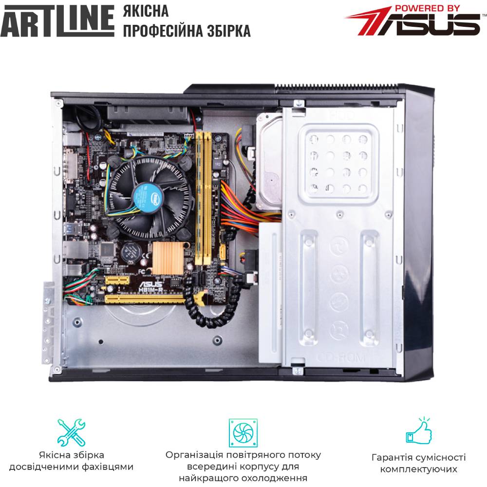 Компьютер ARTLINE Business B29 (B29v61) Модель процессора 12400