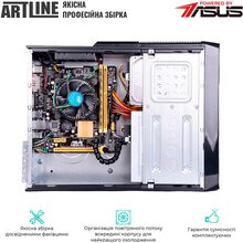 Комп'ютер ARTLINE Business B29 (B29v63)