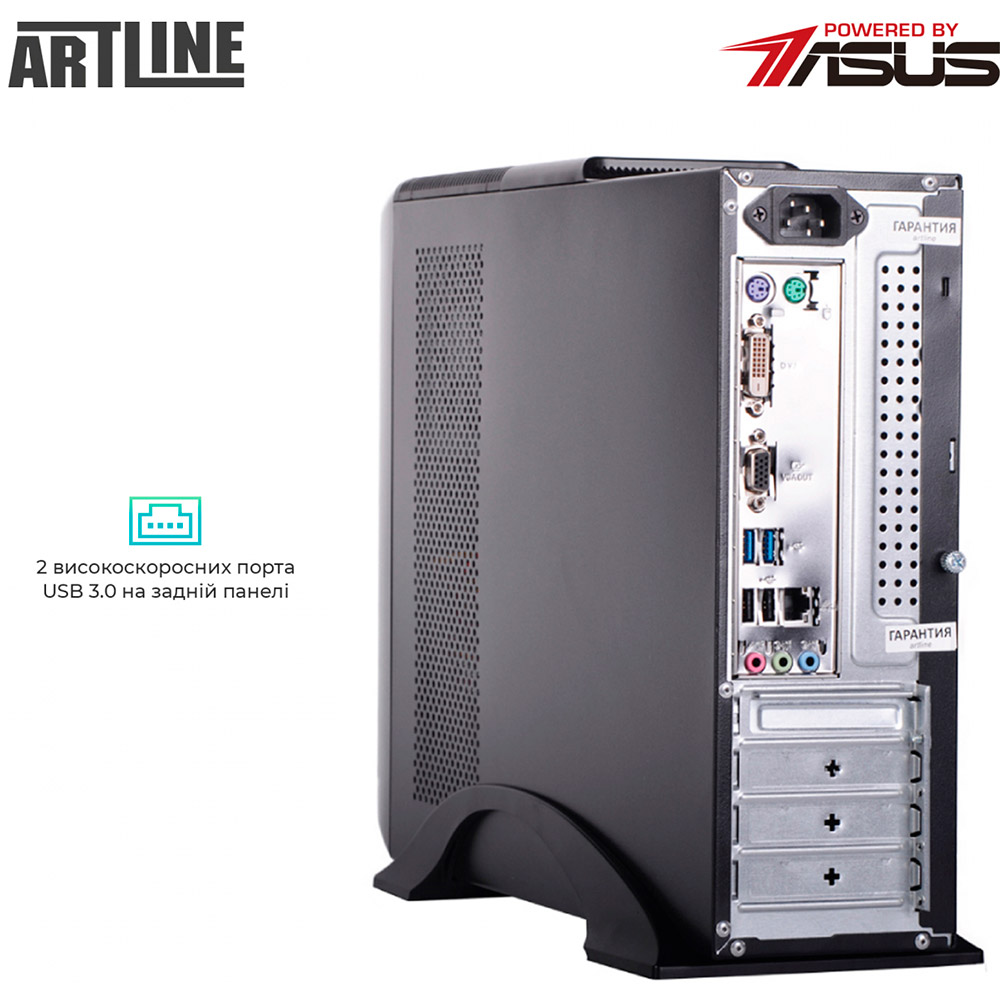 Зовнішній вигляд Комп'ютер ARTLINE Business B29 (B29v63)