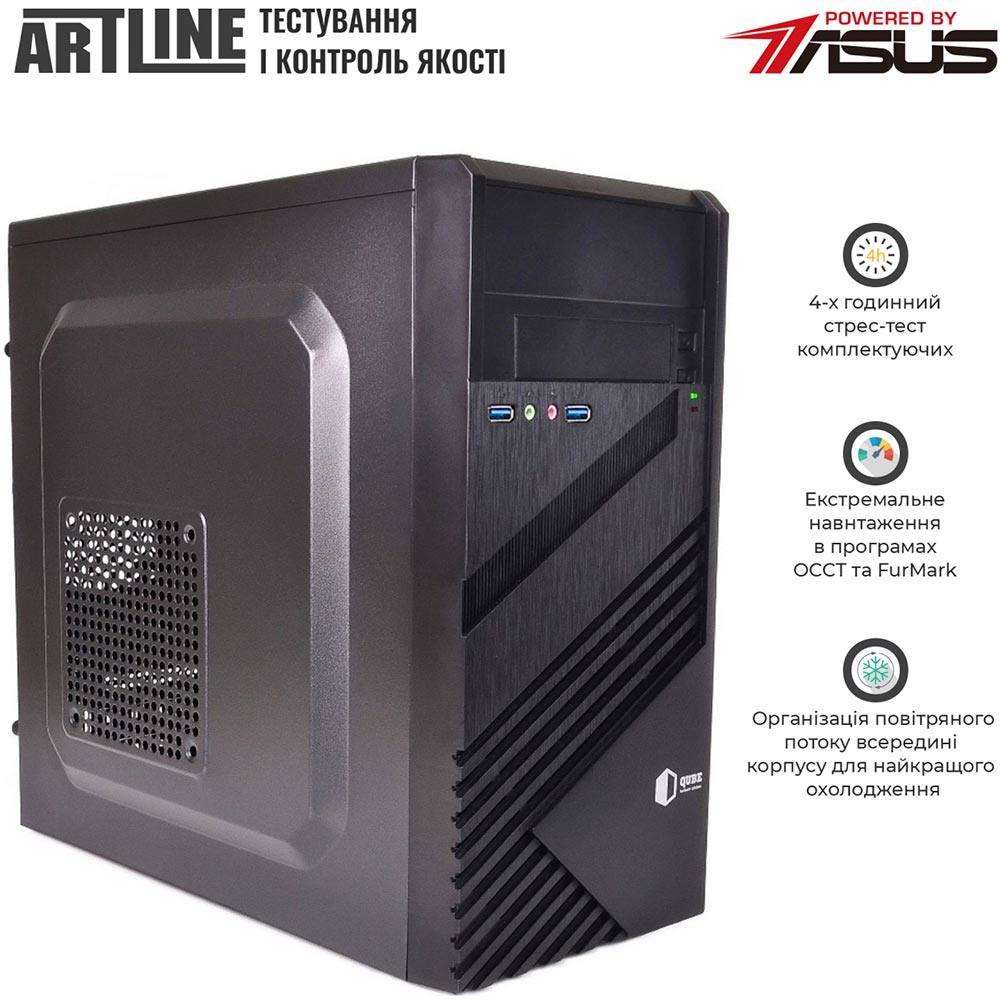 Покупка Компьютер ARTLINE Business B29 (B29v64)