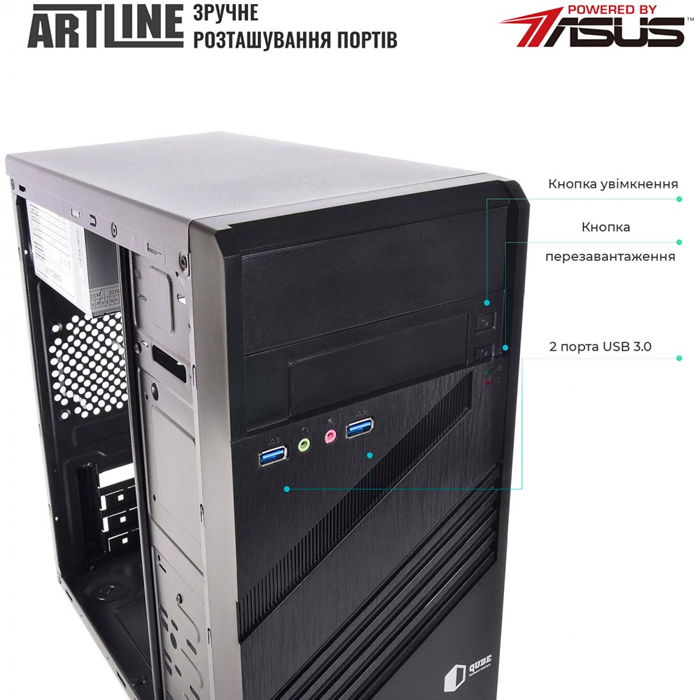 Заказать Компьютер ARTLINE Business B29 (B29v64Win)