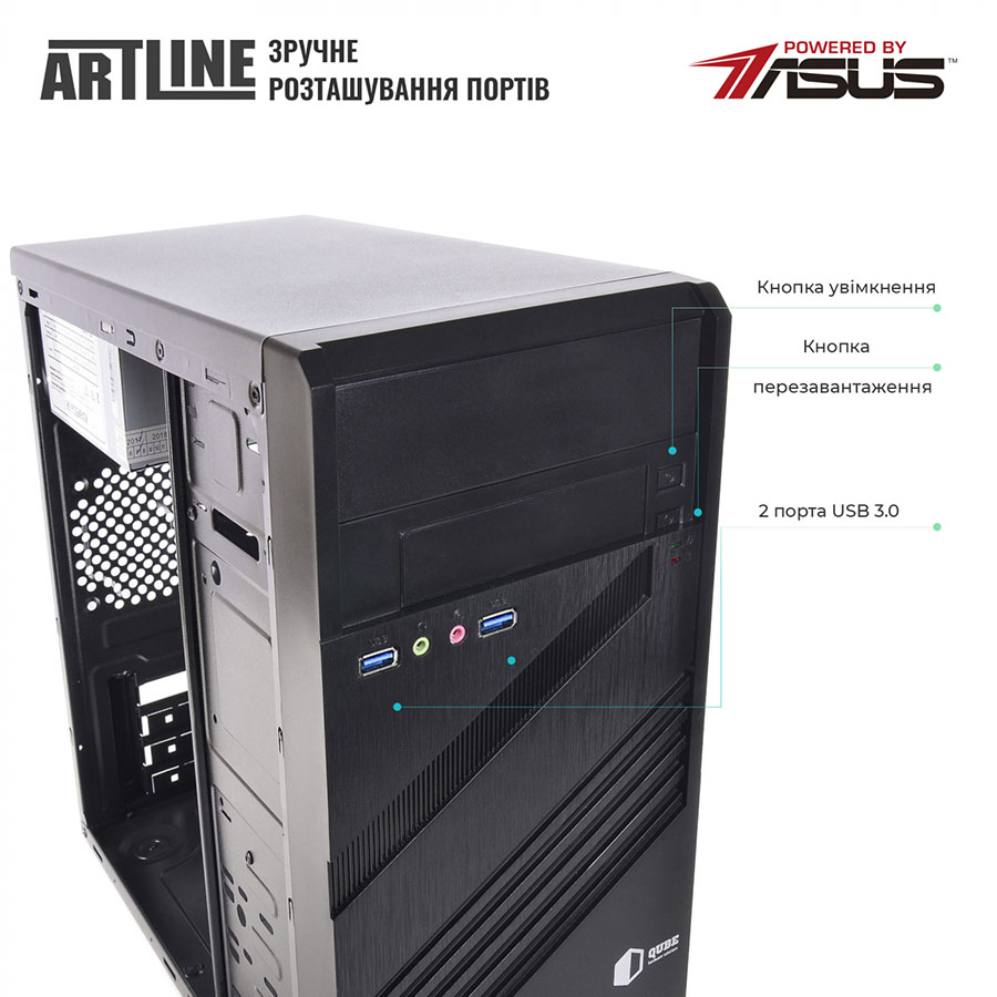 Компьютер ARTLINE Business B29 (B29v65Win) Класс для работы и учебы