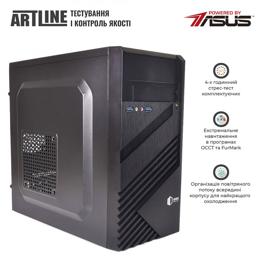 Компьютер ARTLINE Business B29 (B29v65Win) Чипсет H610M