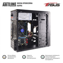 Компьютер ARTLINE Business B29 (B29v65Win)