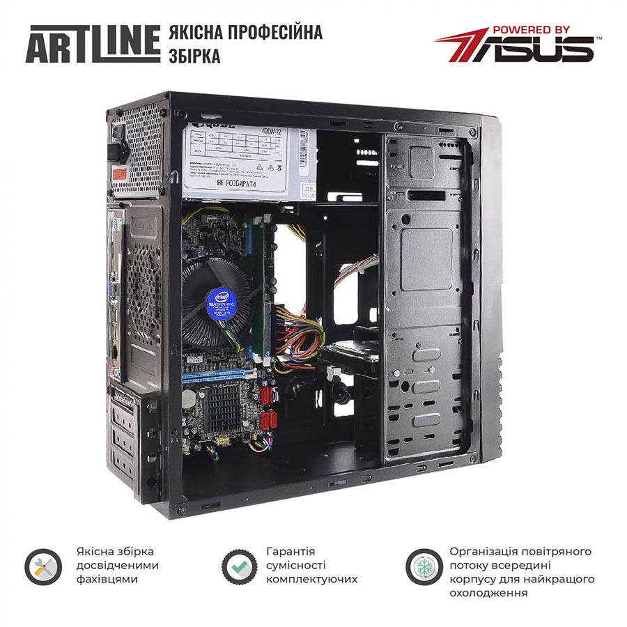 Компьютер ARTLINE Business B29 (B29v67) Серия процессора Intel Core i5