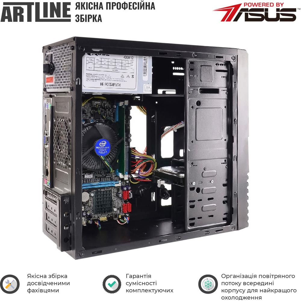 Замовити Комп'ютер ARTLINE Business B29 (B29v68)