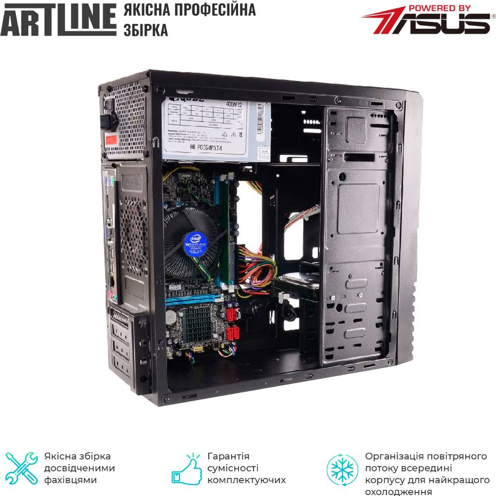 Зображення Комп'ютер ARTLINE Business B57 (B57v27)